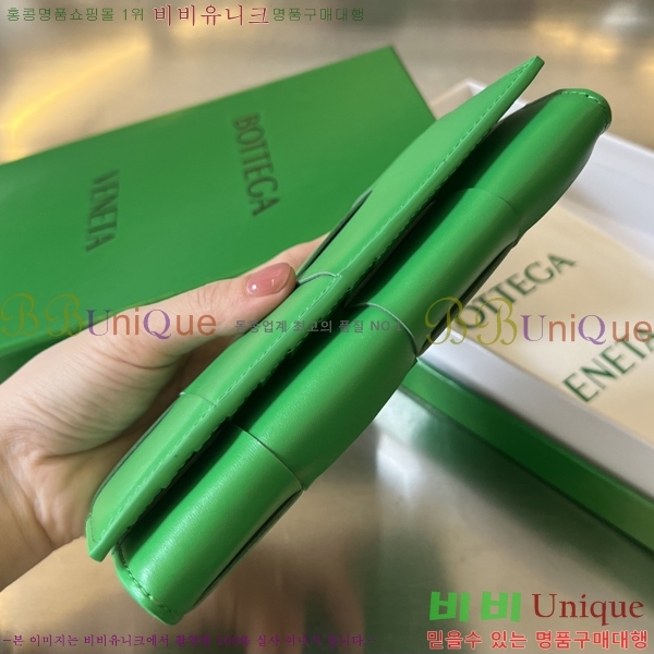 #���װ� ����Ÿ ��Ʈ��ġ���� ������ 679845-102