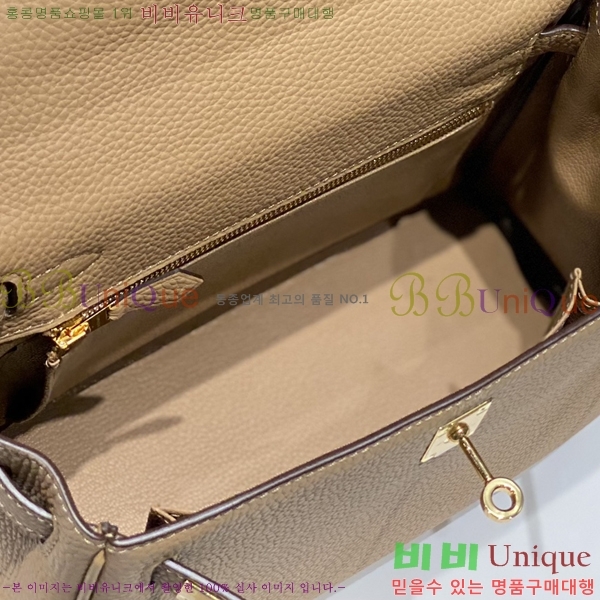 #�����޽� �̸��� 25cm H635486-1002 (����ǰ)