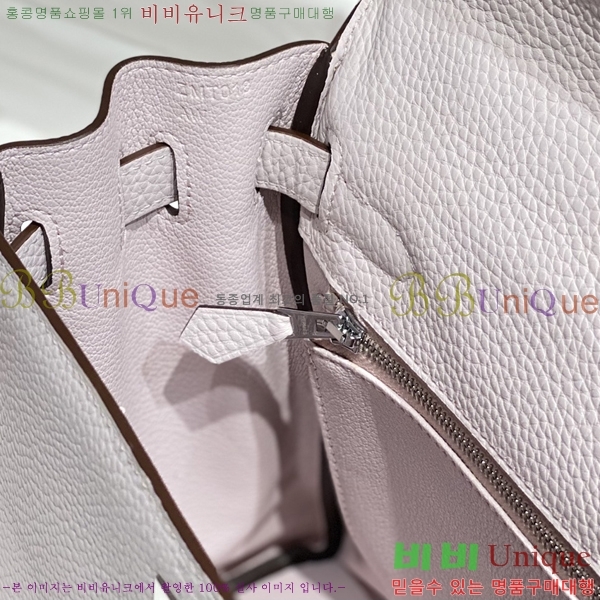 #�����޽� �̸��� 25cm H635486-1001 (����ǰ)