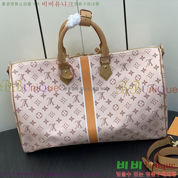 #���̺��� Ű�� �ݵѸ��� 45 ������ M23529-100