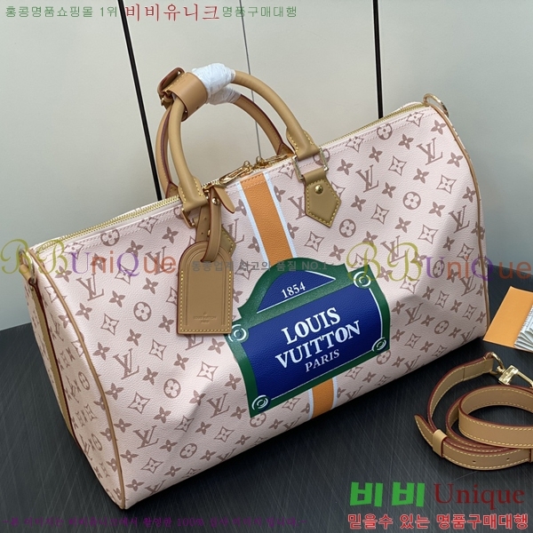 #���̺��� Ű�� �ݵѸ��� 45 ������ M23529-100