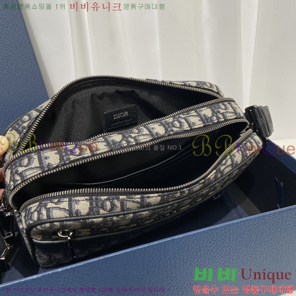 #��� ���ĸ� �ƽ� �޽��� �� 1ESPO29-100