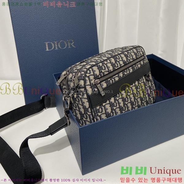 #��� ���ĸ� �ƽ� �޽��� �� 1ESPO29-100