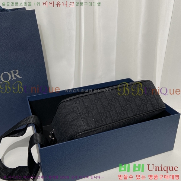 #��� ���ĸ� �ƽ� �޽��� �� 1ESPO29-101