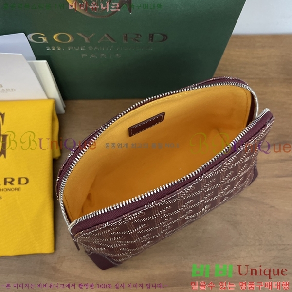 #���ߵ� �浼 ȭ��ǰ �Ŀ�ġ 41251-4