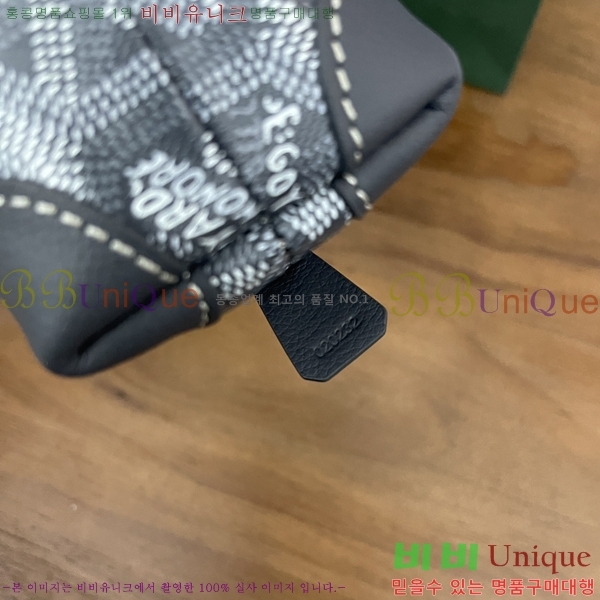 #���ߵ� �浼 ȭ��ǰ �Ŀ�ġ 41251-7