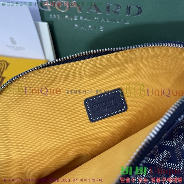 #���ߵ� �浼 ȭ��ǰ �Ŀ�ġ 41251-8