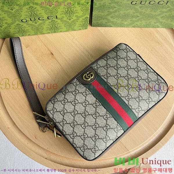 ���� ������ũ ũ�ν��� 699439-2
