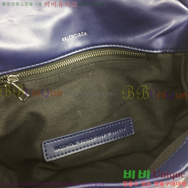 �߷��þư� �е� Ŭ��ġ�� 30BL619450-3