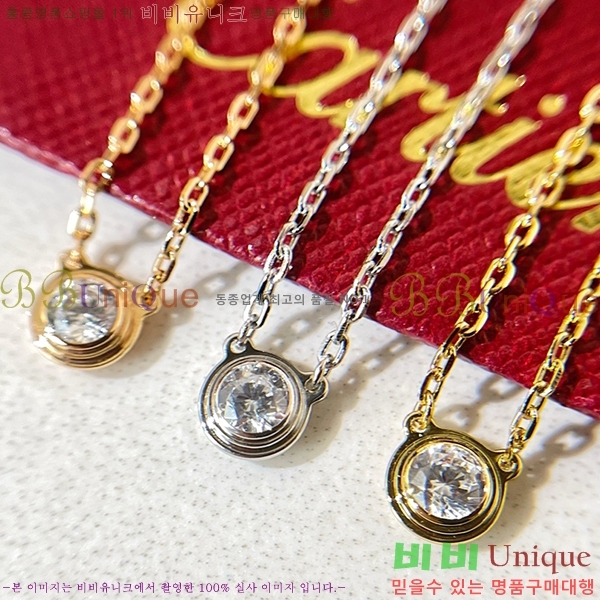 ��쿡 ����� C336110-1