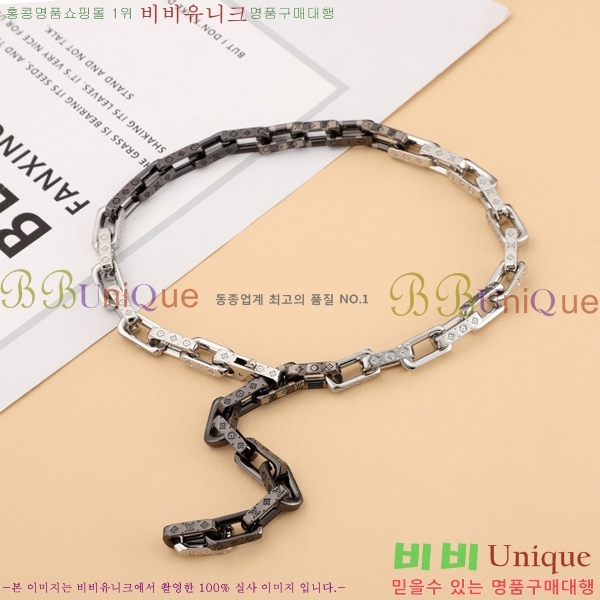 ���� ���̺��� ���׷� ü�� ����� L231073-3