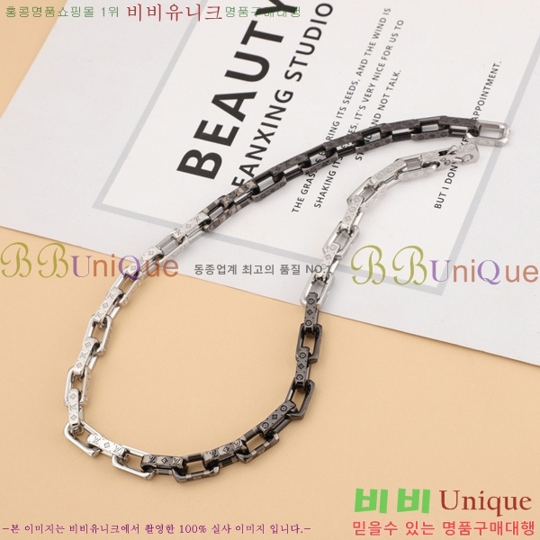 ���� ���̺��� ���׷� ü�� ����� L231073-3