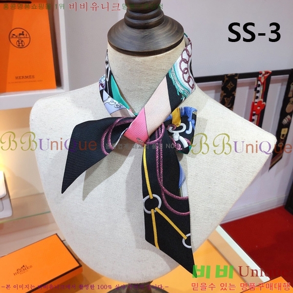 �����޽� Ʈ���� 5H23102160-1 (3�� Į��)