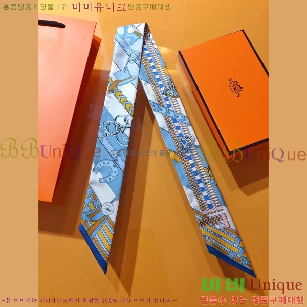 �����޽� Ʈ���� 5H23102160-4 (4�� Į��)