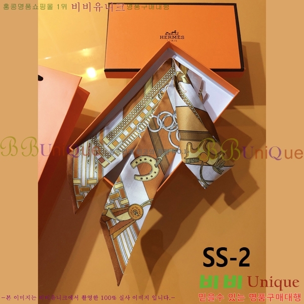 �����޽� Ʈ���� 5H23102160-4 (4�� Į��)