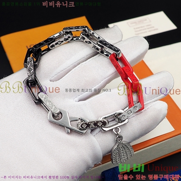 ���̺��� ���׷� ü�� ���� 60L231072-6