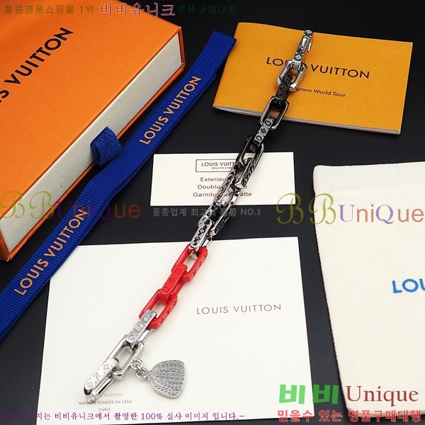 ���̺��� ���׷� ü�� ���� 60L231072-6