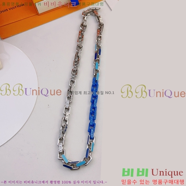 ���� ���̺��� ���׷� ü�� ����� L231073-2