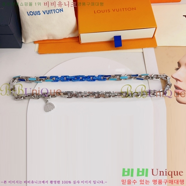 ���� ���̺��� ���׷� ü�� ����� L231073-2