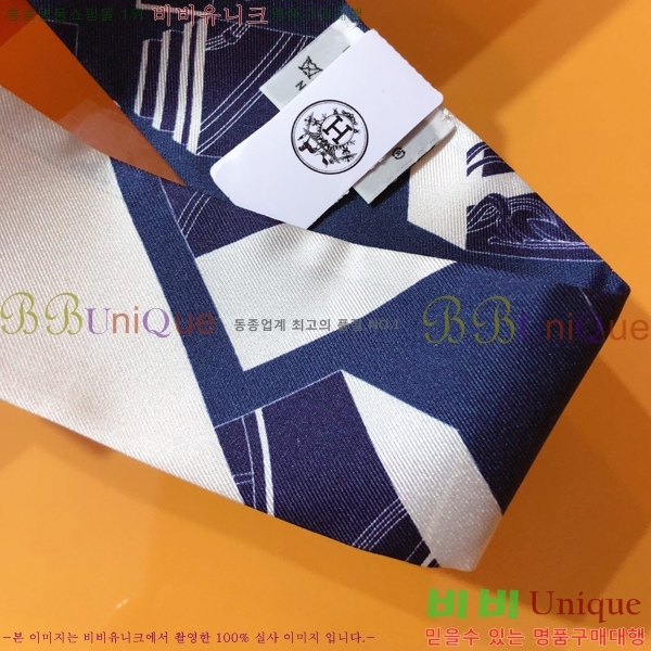 �����޽� Ʈ���� 5H23102160-3 (4�� Į��)