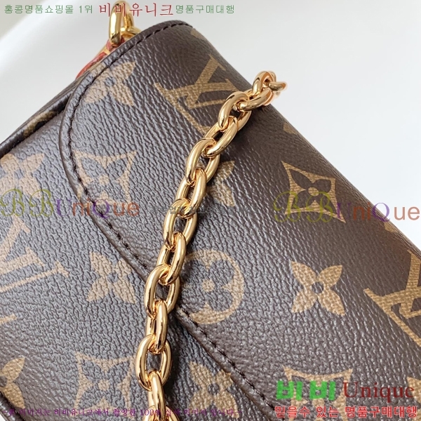 ���̺��� ���� �� ü�� ���̺� M81911-11