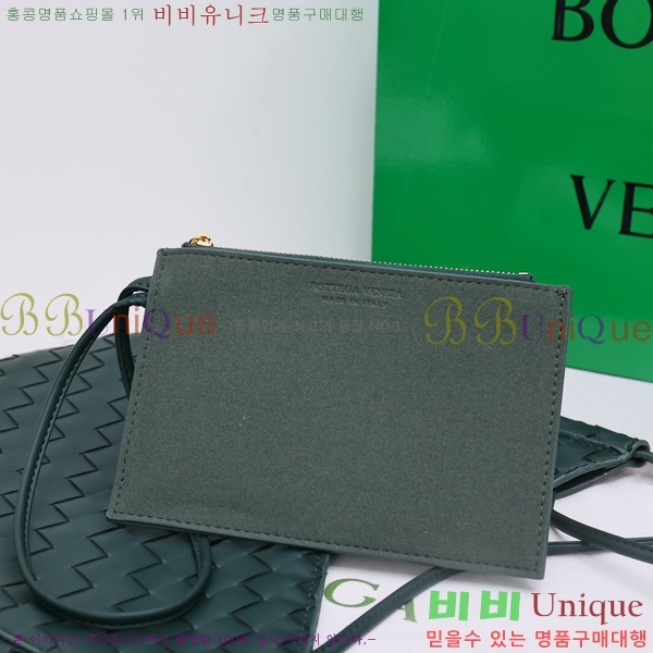 ���װ� ����Ÿ �ֽ�Ƽ�� ����� 22BV6006-1