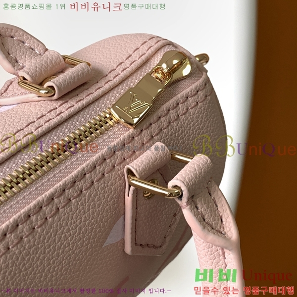 ���̺��� ���� ���ǵ� M81913-3