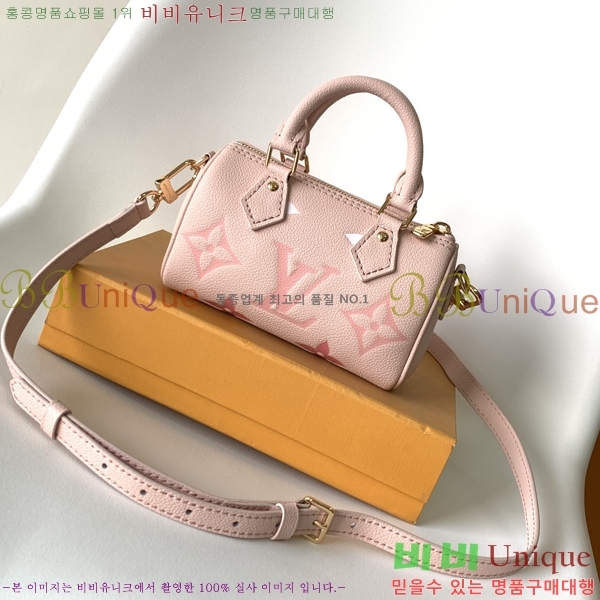 ���̺��� ���� ���ǵ� M81913-3