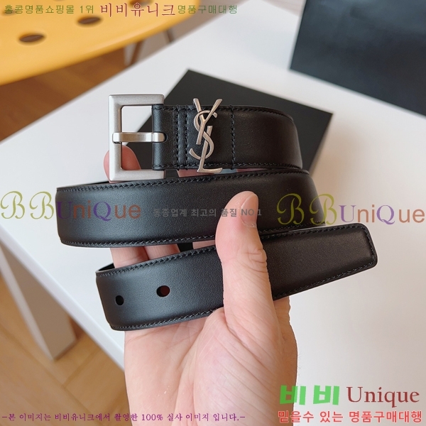 #���ζ� ��Ʈ 15S231036-2 �� 3cm