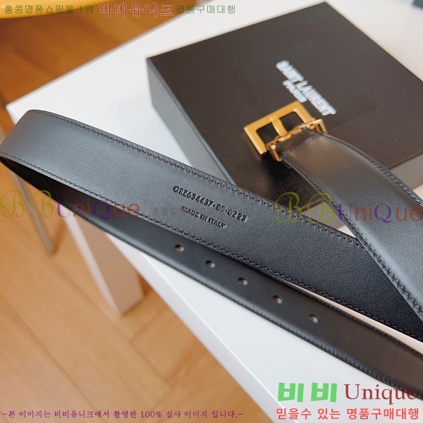 #���ζ� ��Ʈ 15S231036-1 �� 3cm