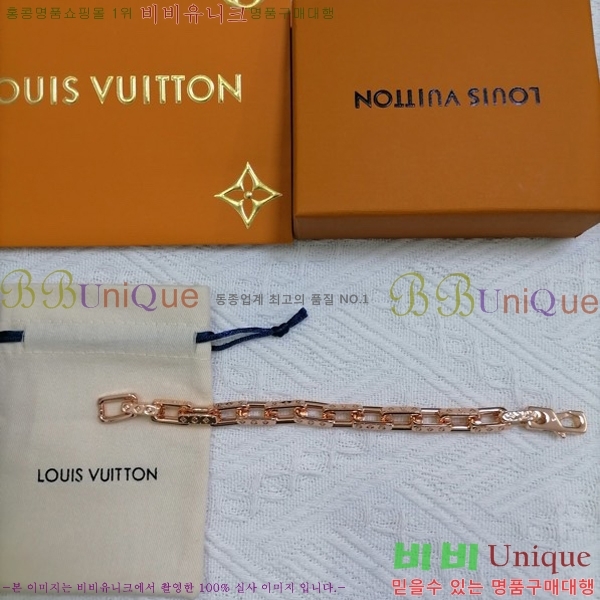 ���̺��� ���׷� ü�� ���� 60L231072-10