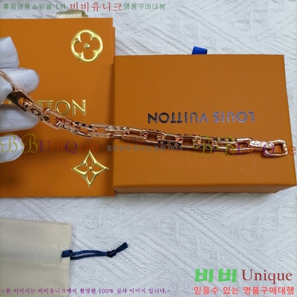 ���̺��� ���׷� ü�� ���� 60L231072-10