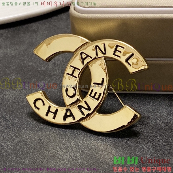 ���� ���ġ  M50067