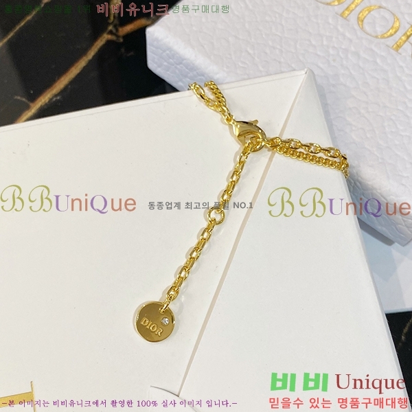 ��� ���� 200201-1