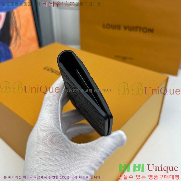 #���̺��� ���� ���ų����� M69044-100