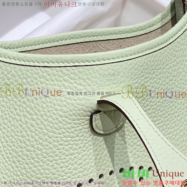 #�����޽� ������ �̴� HEW85838-851