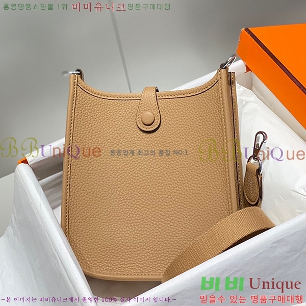 #�����޽� ������ �̴� HEW85838-853