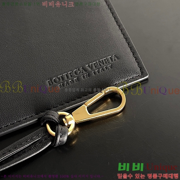 #���װ�����Ÿ ��� ��Ŷ �� 753172-104