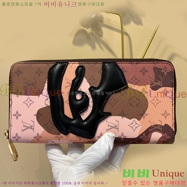 #���̺��� ���� ���� ��Ƽ�� ���� M82590-101