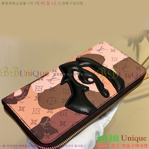 #���̺��� ���� ���� ��Ƽ�� ���� M82590-101