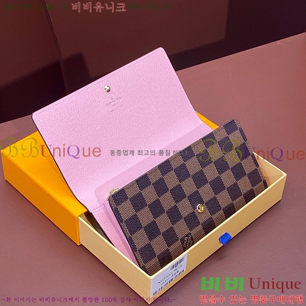 #���̺��� ��� ���� N63551-100