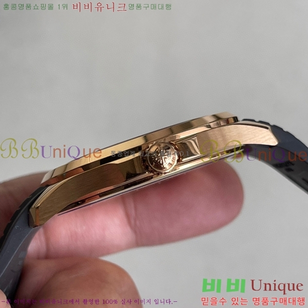 �����ʸ��ð� ���ڽð� 0030603-3