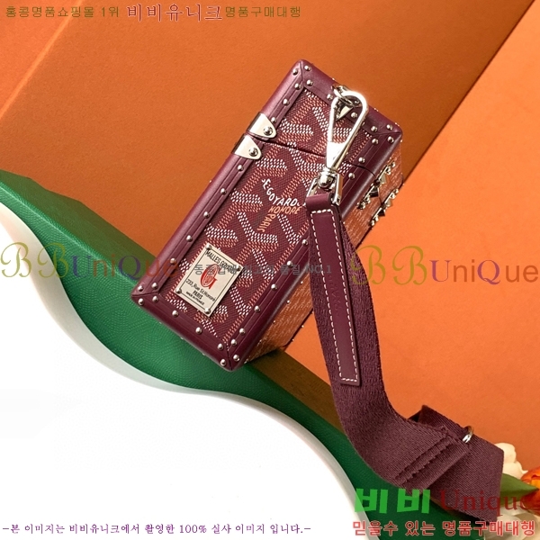 #���ߵ� ī��Ʈ Ʈ��ũ �� GY8821-110