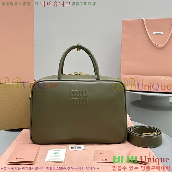 #�̿�̿� ��Ʈ ž�ڵ�� 5BB117-103