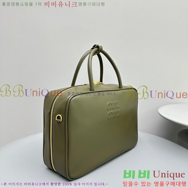 #�̿�̿� ��Ʈ ž�ڵ�� 5BB117-103