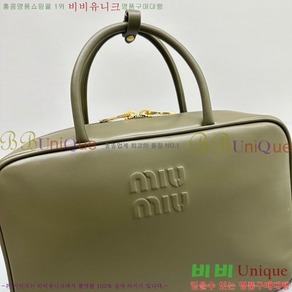 #�̿�̿� ��Ʈ ž�ڵ�� 5BB117-103