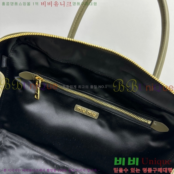 #�̿�̿� ��Ʈ ž�ڵ�� 5BB117-103