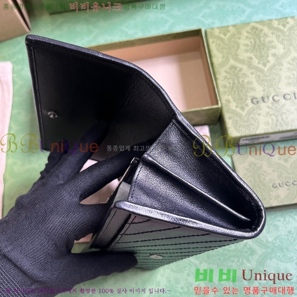 #���� ���е� ���ͷ�ŷ ������ 760302-216