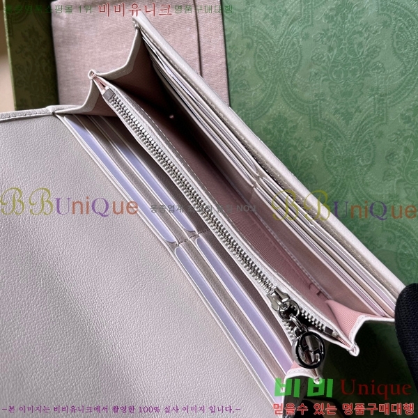 #���� ���е� ���ͷ�ŷ ������ 760302-215