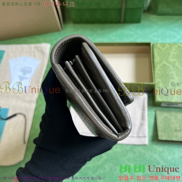 #���� ���е� ���ͷ�ŷ ������ 760302-214